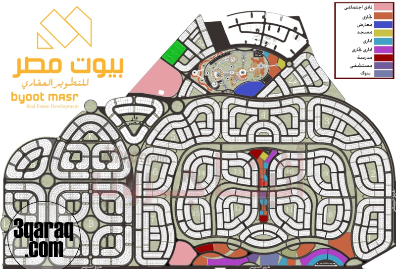 عيش الخصوصية امام العاصمة الادارية فى دوبلكس 250م