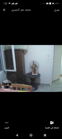  شقة مفروشة بسيطة ٦٠٠٠ج عالمحور الشباب اماام الياسمين غرفتين للمدد الطويلة فقط ٠١٠٢٠٢٧٢٨٢٧
