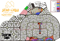 شقة الزوجية امام العاصمة الادارية 141م 